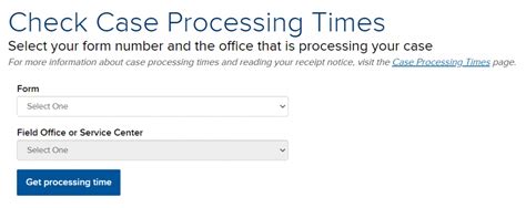 Check Case Processing Times .
